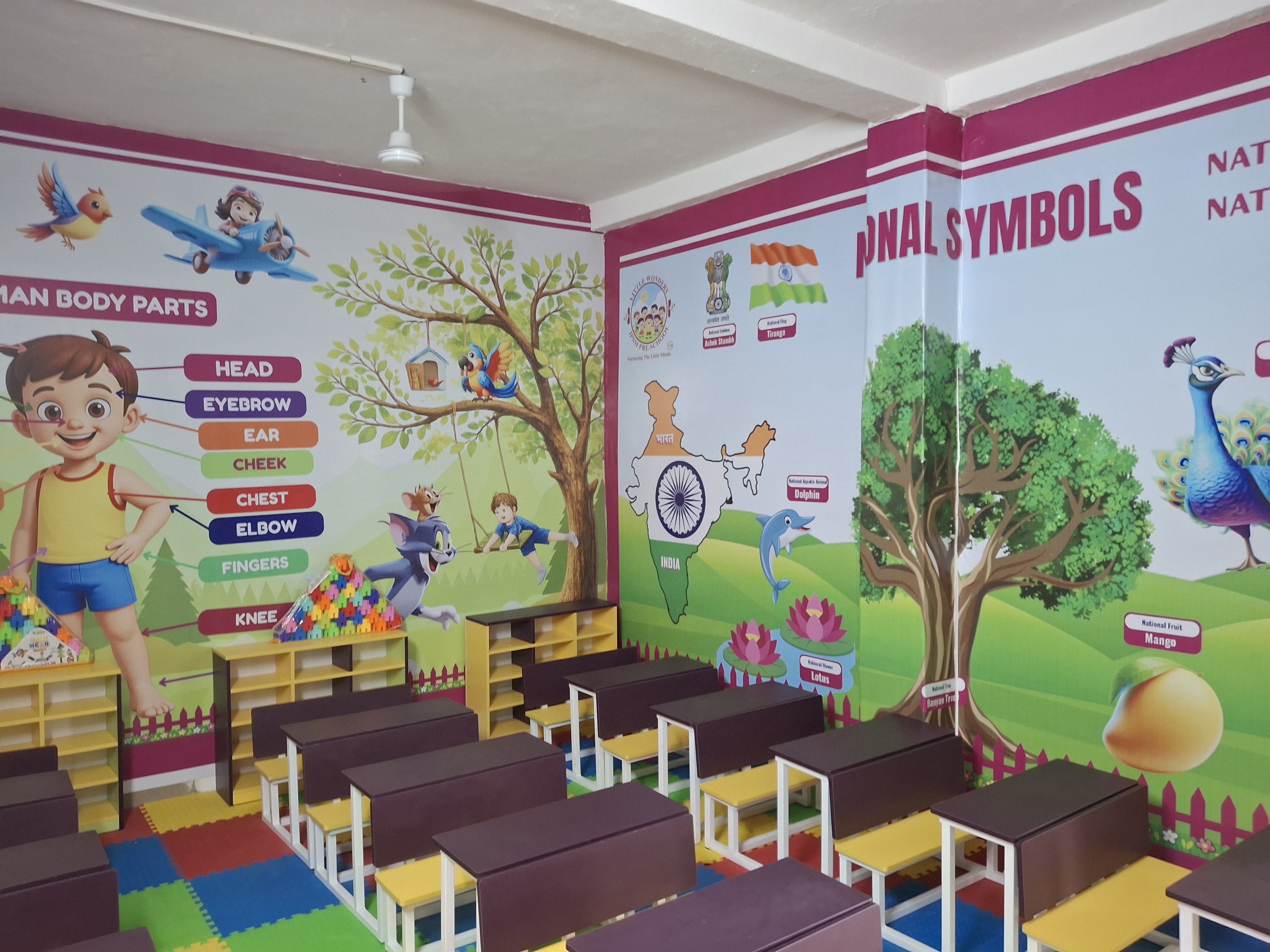 Class room