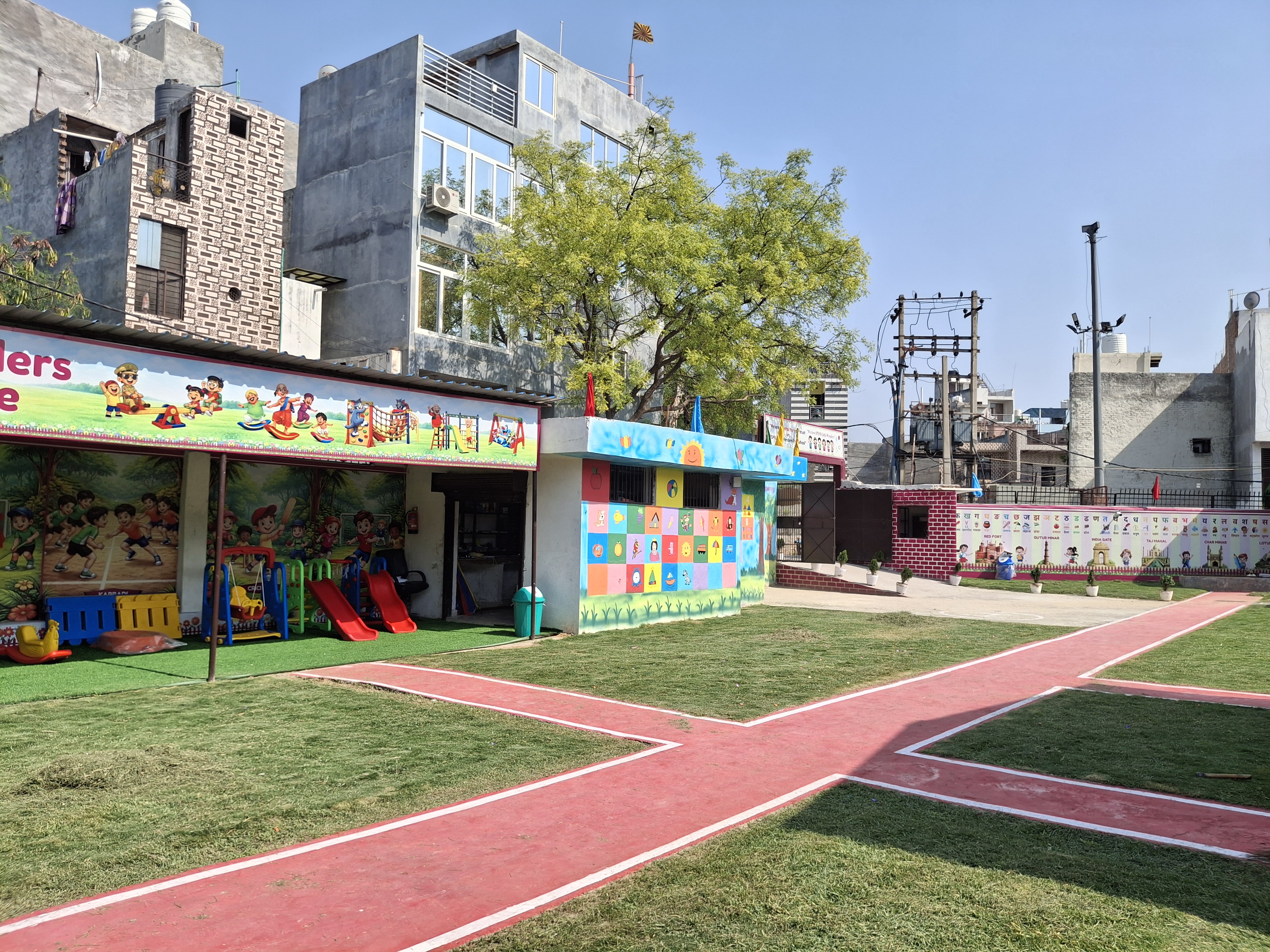 Play Area